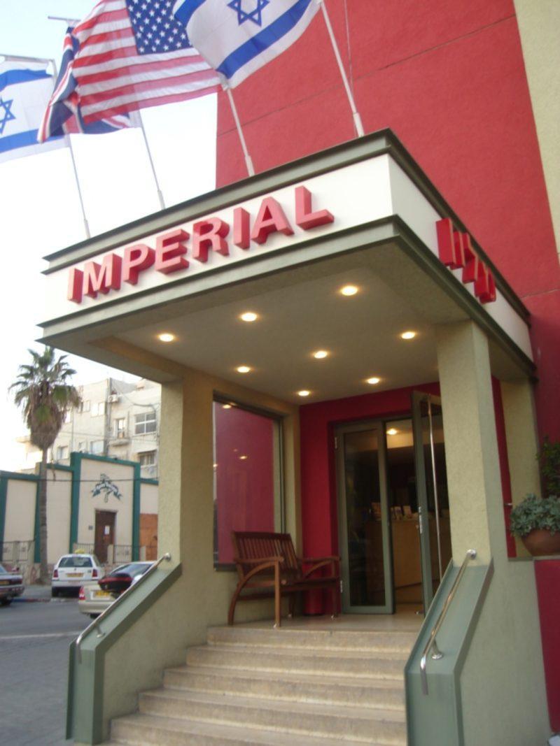 Imperial Hotel Тел Авив Екстериор снимка